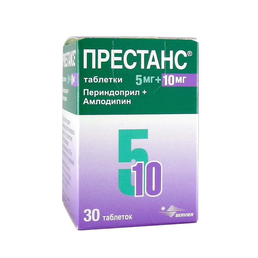 Престанс 10 5 Цена В Аптеках Челябинска